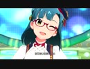 ミリシタ 「透明なプロローグ」 恒常 百合子 SSR4凸衣装