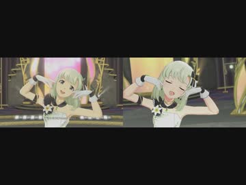 【比較】Blooming Star ステラステージ・シアターデイズ