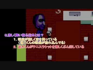 【あんスタ】二枚看板が青鬼を実況part8（番外編）【偽実況】