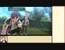（完結編に向けて）観る閃の軌跡３　解説プレイ動画　Part.028（字幕解説）