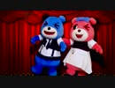 踊ってみました♪「シュガーソングとビターステップ」着ぐるみダンサーズにゆ&とんくん