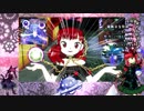 おりん機能