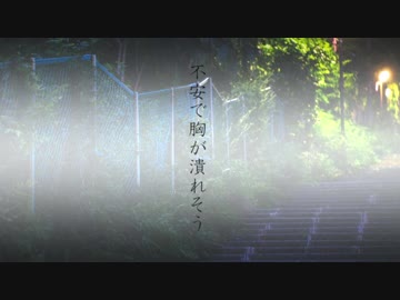 冷肌 / aiiro,kokonoe