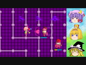 【ゆっくり実況】魔法少女たちの魔力奪還作戦10【魔法少女ポムポムン】
