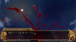 不逞浪士レ○プ！女装隊士と化した先輩.mp7
