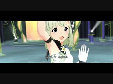 ミリシタ「Blooming Star」MV(ドットバイドット1920x720p60)