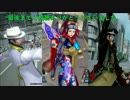 野良ボイチャ芸人のガンストΣ PART46(編集あり)最終回