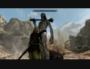 【スカイリム】大して上手くない癖に酒気帯びでゲームしてみた【9】