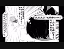 教えて！ゆかりさん+α【SCP-JP】Part18