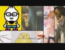 【5人で】LOSERラップアレンジして歌ってみたｗｗｗｗｗｗｗ【米津玄師】