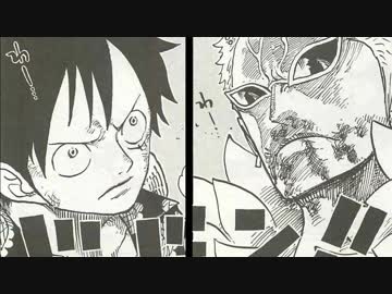 Mad ワンピース ドレスローザ編 六兆年と一夜物語 ニコニコ動画