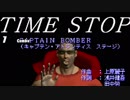 【MUGEN】集大成！強ランク1R先取即席タッグサバイバル Part18