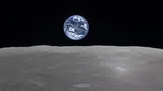 Earthrise