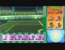 【ポケモンUSUM】総合レートの日常part.66【スペシャル】