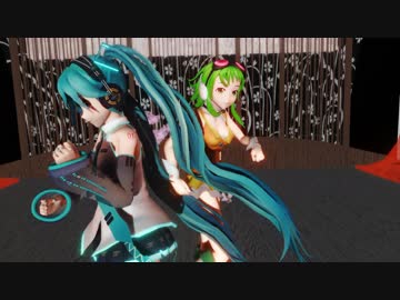 【ＭＭＤ】ミクさんとぐみさんでおどりゃんせ