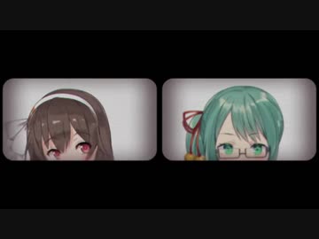 すずトラックになとなとを乗せる