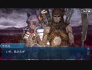 【実況】今更ながらFate/Grand Orderを初プレイする！218