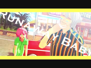 らなうぇいべいべ～