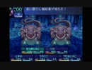 世界樹の迷宮1さえも超やりたい人の実況プレイ Part40