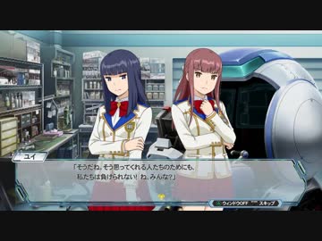 ガ　ン　ボ　ル　ブ　レ　イ　カ　ー　こ　わ　れ　る.ZGMF-0007