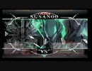 6月4日　BBCF2.0HWB：FT5　蛸野（SU）　vs　カザト（AR）