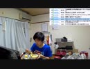 家周辺の家電量販店より楽天で買う方が安いエアコンの話
