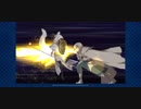 【Fate/Grand Order】Lostbelt No.2 ～vs.異聞帯の王～【FGO】