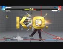 表裏コンボでKO