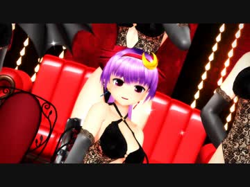【MMD杯ZERO予告動画】猿マネ椅子盗りゲーム「チーム黒（ノワール）紅魔組」