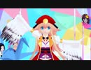 【MMD城プロ】すろぉもぉしょん【福岡城】