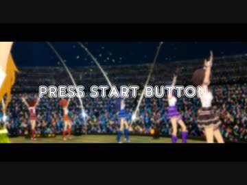 PRESS START BUTTON