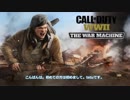 【ゆっくり実況】Call of Duty:WWⅡ - お試しプレイ【週末無料】