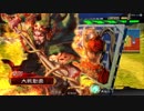 【三国志大戦４】武神の大号令・その１００【２品】