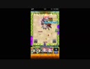 【モンスト】SAOコラボ　絶剣　ユウキ　攻略