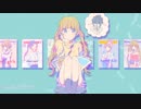 【紅音0%】可愛くなりたい【歌ってみた】かった！