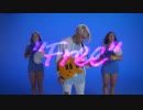 Skyhaven - Free