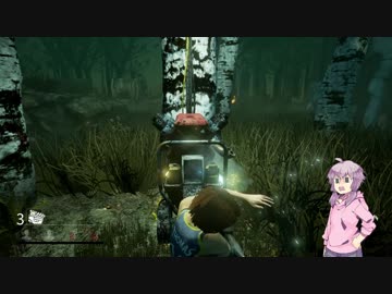 [Dead by Daylight]結月ゆかりとでっどばい[ゆっくり＆結月ゆかり実況]