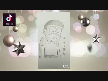 【tiktok】イラストだけなのに引き込まれるｗｗｗ