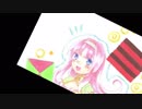 【巡音ルカ】君の音(ｷﾐﾉｺｴ) ルカver【セルフカバー】