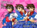 【MUGEN】 MUGEN STORIES INFINITY：NEXT STAGE!! 第86話