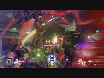 Overwatch いい日、旅立ち　2日目