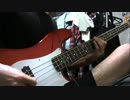 【ベース】　シネマスタッフ 「great escape」 【弾いてみた】