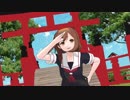 【MMD艦これ】白露で極楽浄土