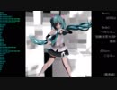 【MMD杯ZERO予告動画】つみ式ミクさんでモザイクロール