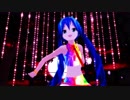 【MMD】Lat式ジュリアナミクさんが「KILLER B」を踊ってみたの。