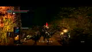 【猿が如く】ダークソゥル Ver.PS3：いつも真顔で　#54