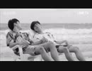 【MIR】この手を離さないで - เพลง จับมือฉันไว้