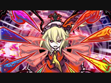 小傘とぬえ　～東方虹神楽 その5～