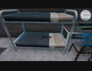 【HouseFlipper】 リフォーム会社を始めました10日目
