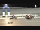 2018年7月21日高知競馬10R 木下のＳＳ第五戦協賛 木下智史の堪忍袋特別(C2-3組) モンテネオ